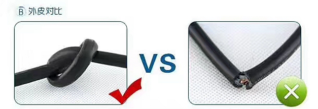 1635844531649630.jpg 檢針機(jī)電源線2.jpg