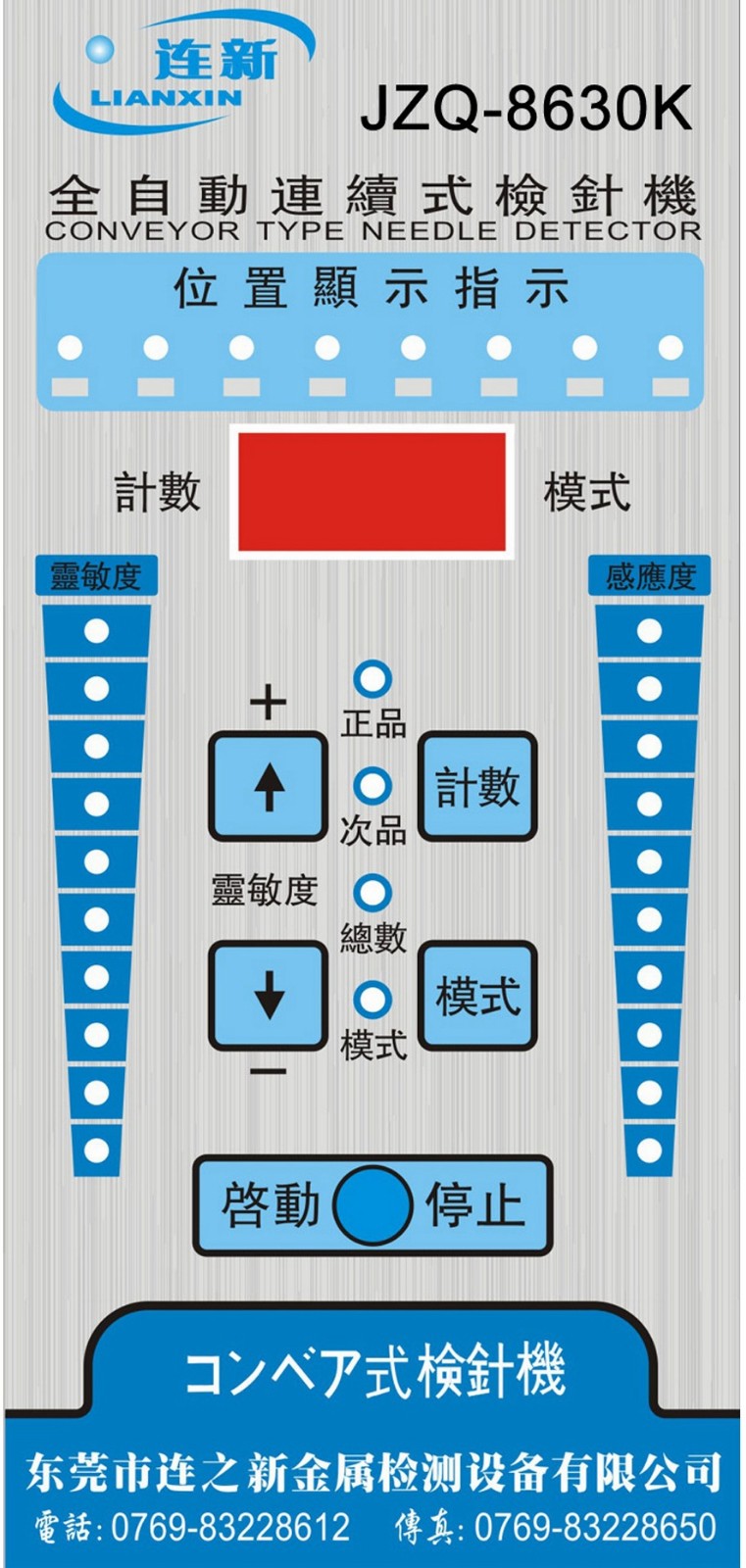 1635929467718776.jpg 1635929467718776.jpg